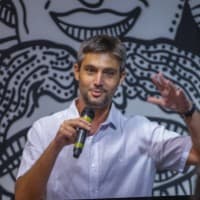 Person Avatar