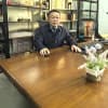 Jinguo Yin