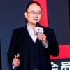 Qinxue, Major, Mei