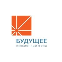 НПФ «БУДУЩЕЕ»