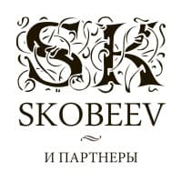ООО "Скобеев и Партнеры"