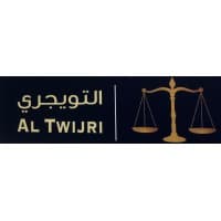 التويجري للمحاماة والإستشارات القانونية