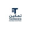 Tamkeen Business Solutions - تمكين لحلول الأعمال