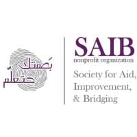 SAIB NGO - Basmitak Hatallim | بصمتك حتعلم