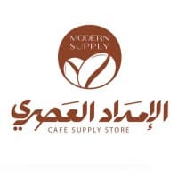 شركة الامداد العصري للتجارة