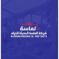 شركة الماسة الحديثة | خيام اوروبية