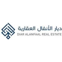 شركة ديار الانفال العقارية