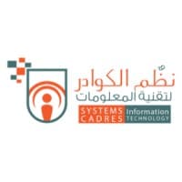 شركة نظم الكوادر لتقنية المعلومات