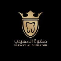 SAFWAT AL MUHADIB