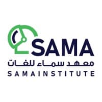 معهد سماء للغات