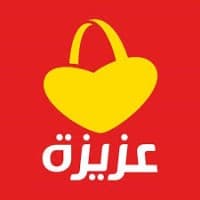 مغازات عزيزة Magasins Aziza