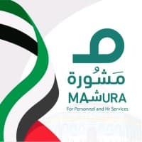 مَشُورة-Mashura