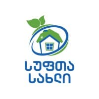 სუფთა სახლი - Clean House
