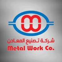 شركة تصنيع المعادن - Metal Work Company