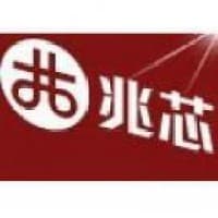 上海兆芯集成电路有限公司