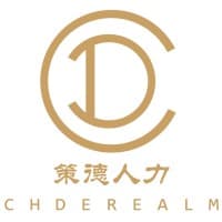 上海策德人力资源有限公司