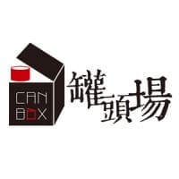 上海罐头场文化传播有限公司