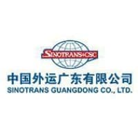 中国外运广东有限公司