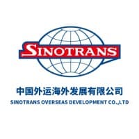 中国外运海外发展有限公司 Sinotrans Overseas