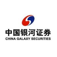 中国银河证券