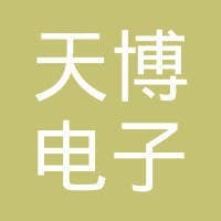 中电科二十二所
