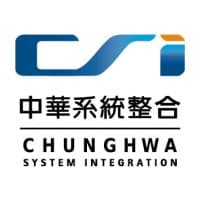 中華系統整合(股)公司