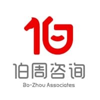 伯周咨询