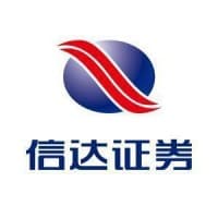 信达证券股份有限公司