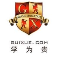 学为贵
