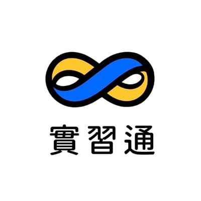 實習通 InternX