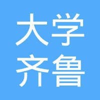 山东大学齐鲁医院