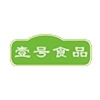 广东壹号食品股份有限公司