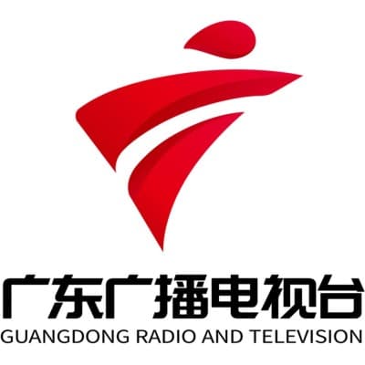 广东广播电视台