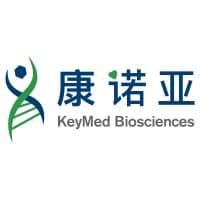 康诺亚生物医药科技(成都)有限公司