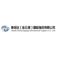 Standa(Lianyungang)International Logistics Co., Ltd