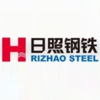 日照钢铁控股集团有限公司