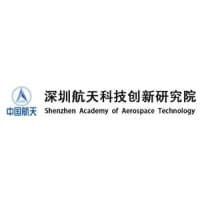 深圳航天科技创新研究院