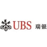 瑞银证券有限责任公司