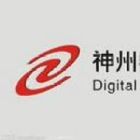 神州数码融信软件有限公司