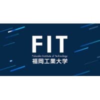 Fukuoka Institute of Technology