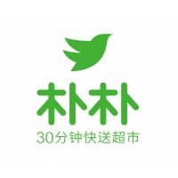 福州朴朴电子商务有限公司