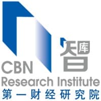 第一财经研究院(CBN Research Institute)
