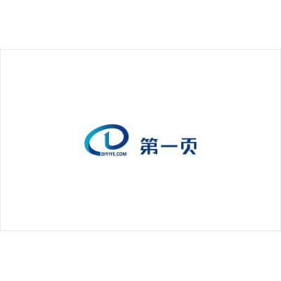 第一页网络科技有限公司