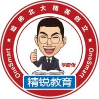 精锐教育集团 ONESMART Education Group