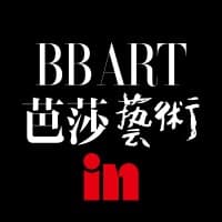 芭莎艺术in