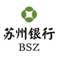 苏州银行股份有限公司