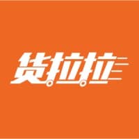 货拉拉