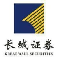 长城证券有限责任公司