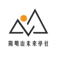 陽明山未來學社