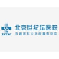 首都医科大学附属北京世纪坛医院
